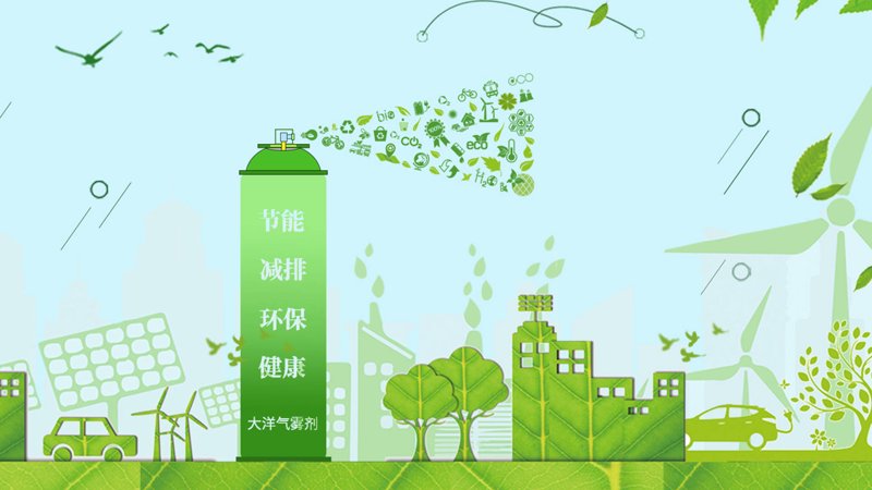 智慧能源管理系统在企业运营中的应用与影响